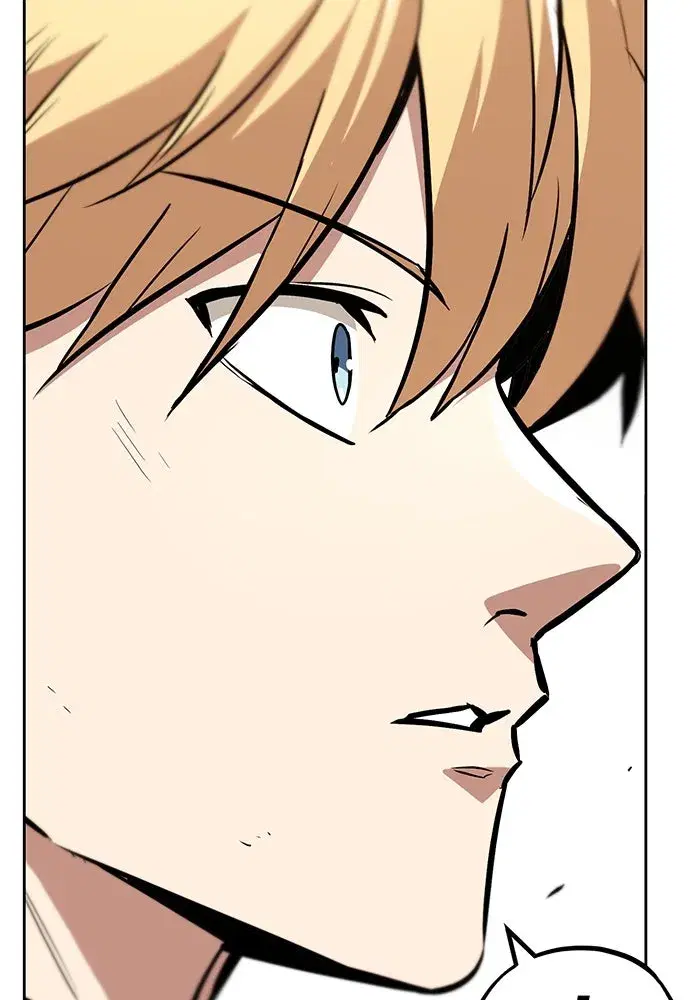 The Lazy Lord Masters the Sword ตอนที่ 83 หน้า 59