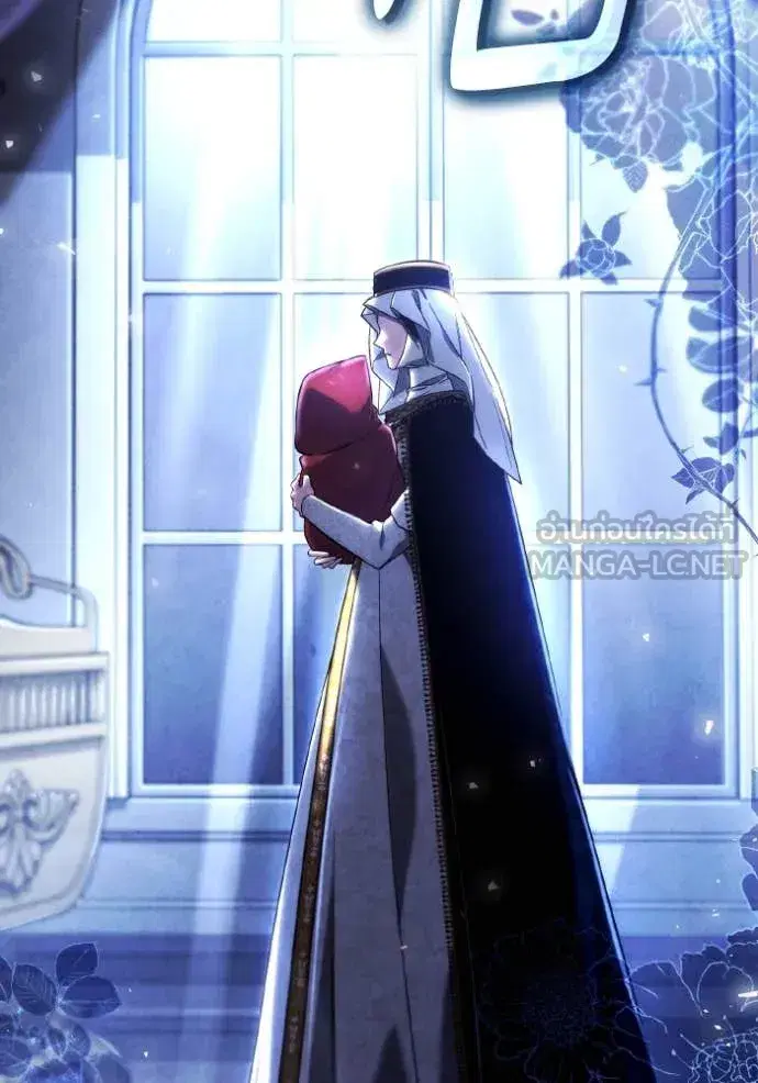 I Am the Queen in This Life ตอนที่ 154 หน้า 28