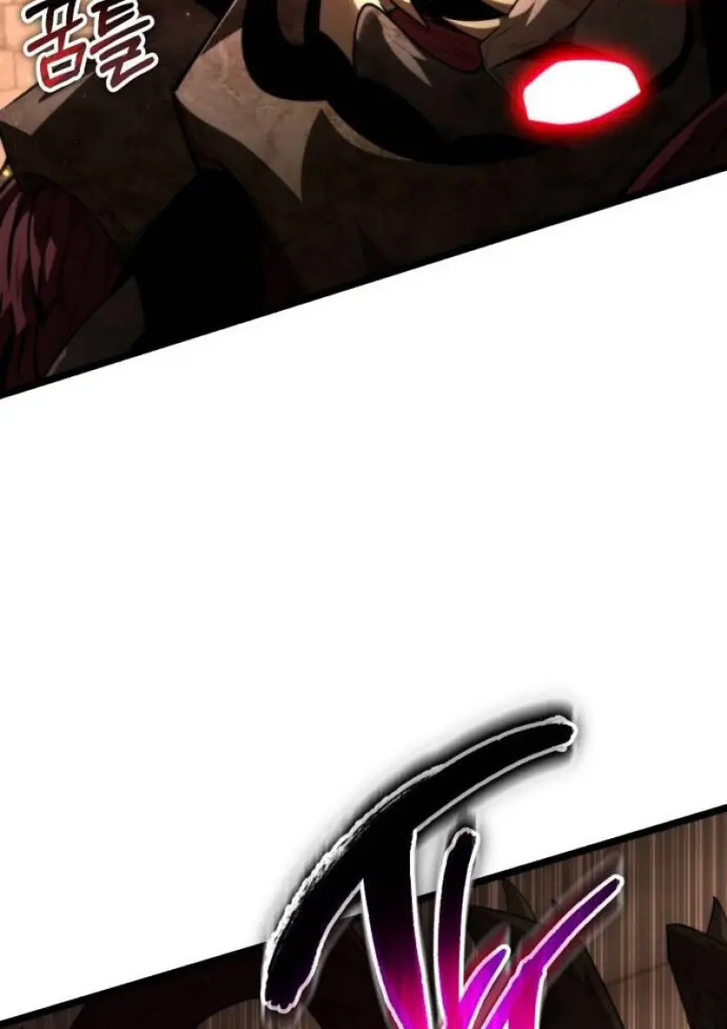 Reincarnator ผู้หวนคืน ตอนที่ 108 หน้า 4