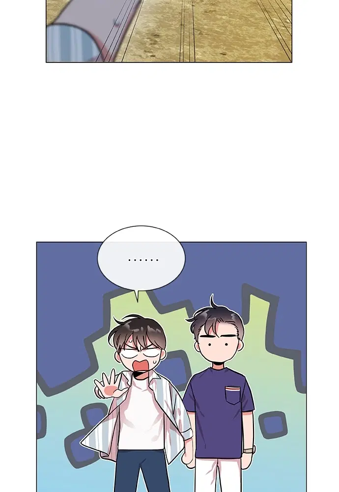 Red Candy – ปฏิบัติการชิงหัวใจ ตอนที่ 83 หน้า 45