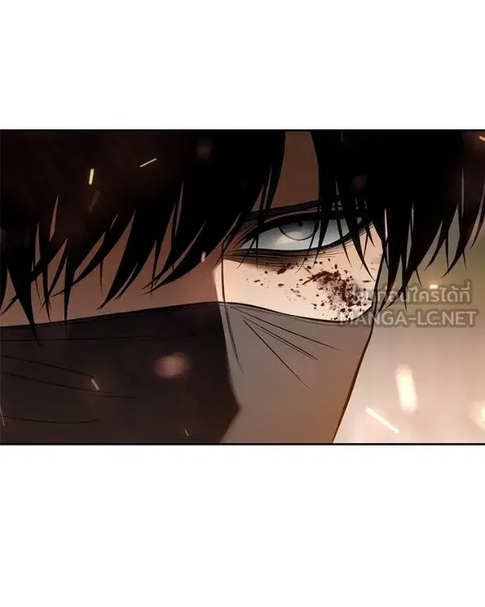 Baek XX ตอนที่ 133 หน้า 112