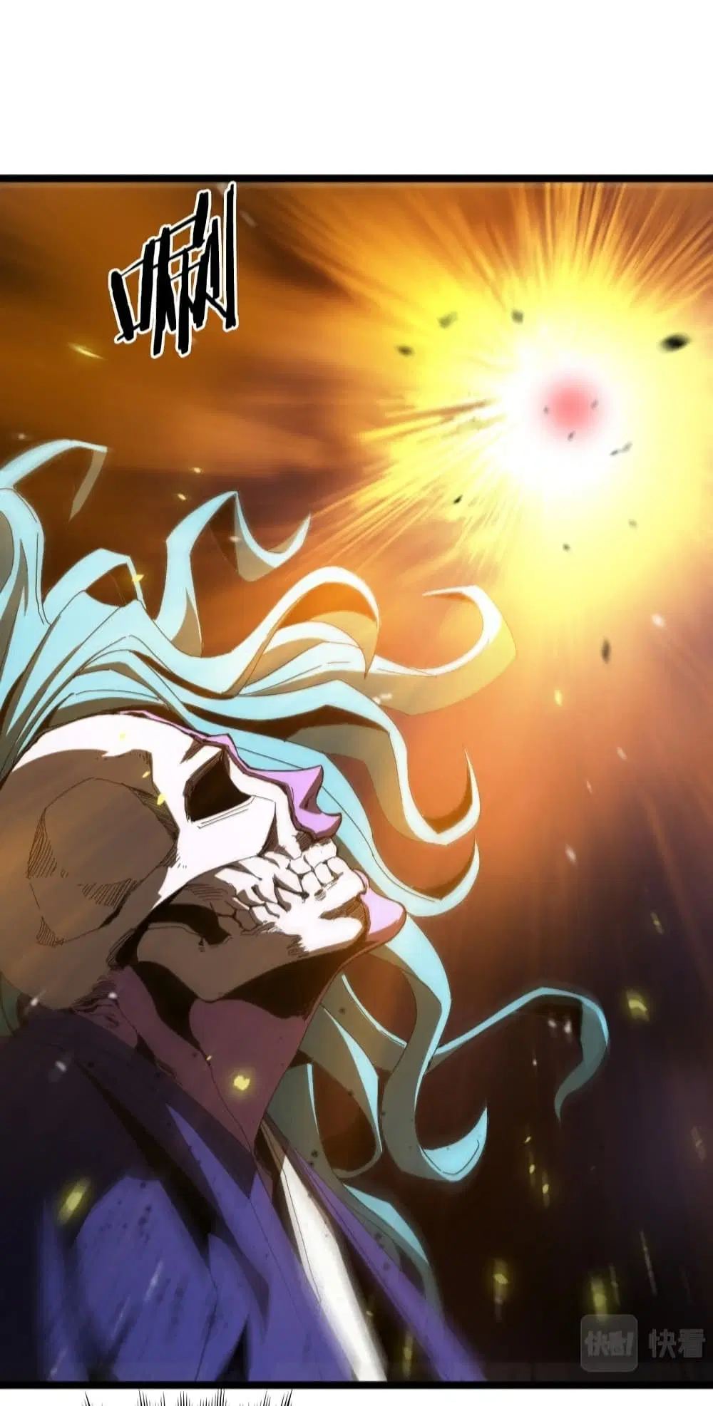 World’s Apocalypse Online ตอนที่ 122 หน้า 48