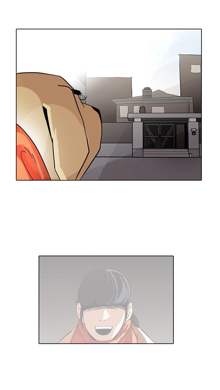 Lookism ตอนที่ 70 หน้า 50