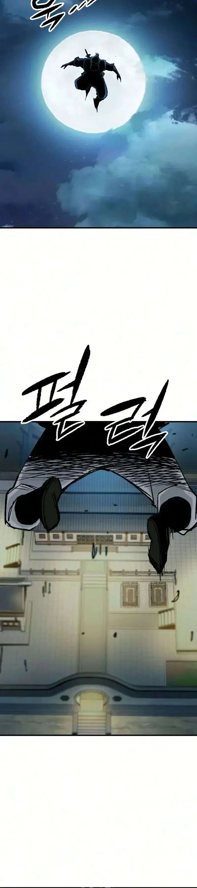 Reborn As The Heavenly Demon ตอนที่ 136 หน้า 36