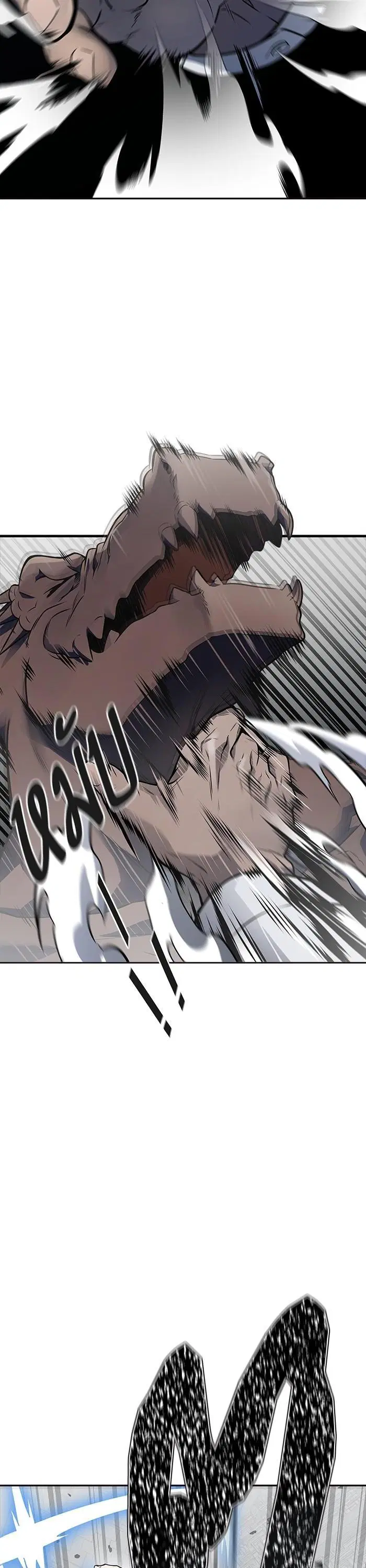 Tower of God ตอนที่ 612 หน้า 71