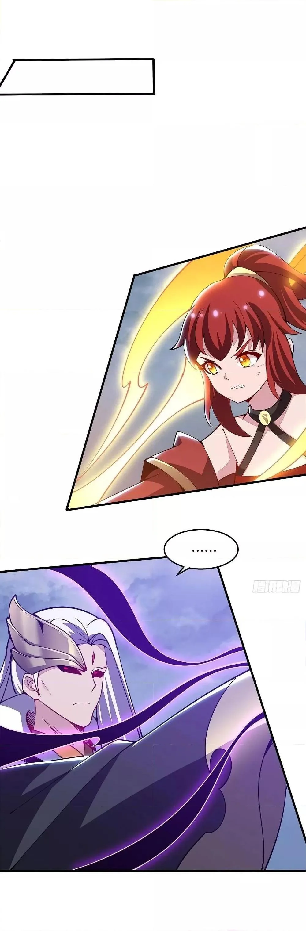 Undead King Beyond ตอนที่ 157 หน้า 18