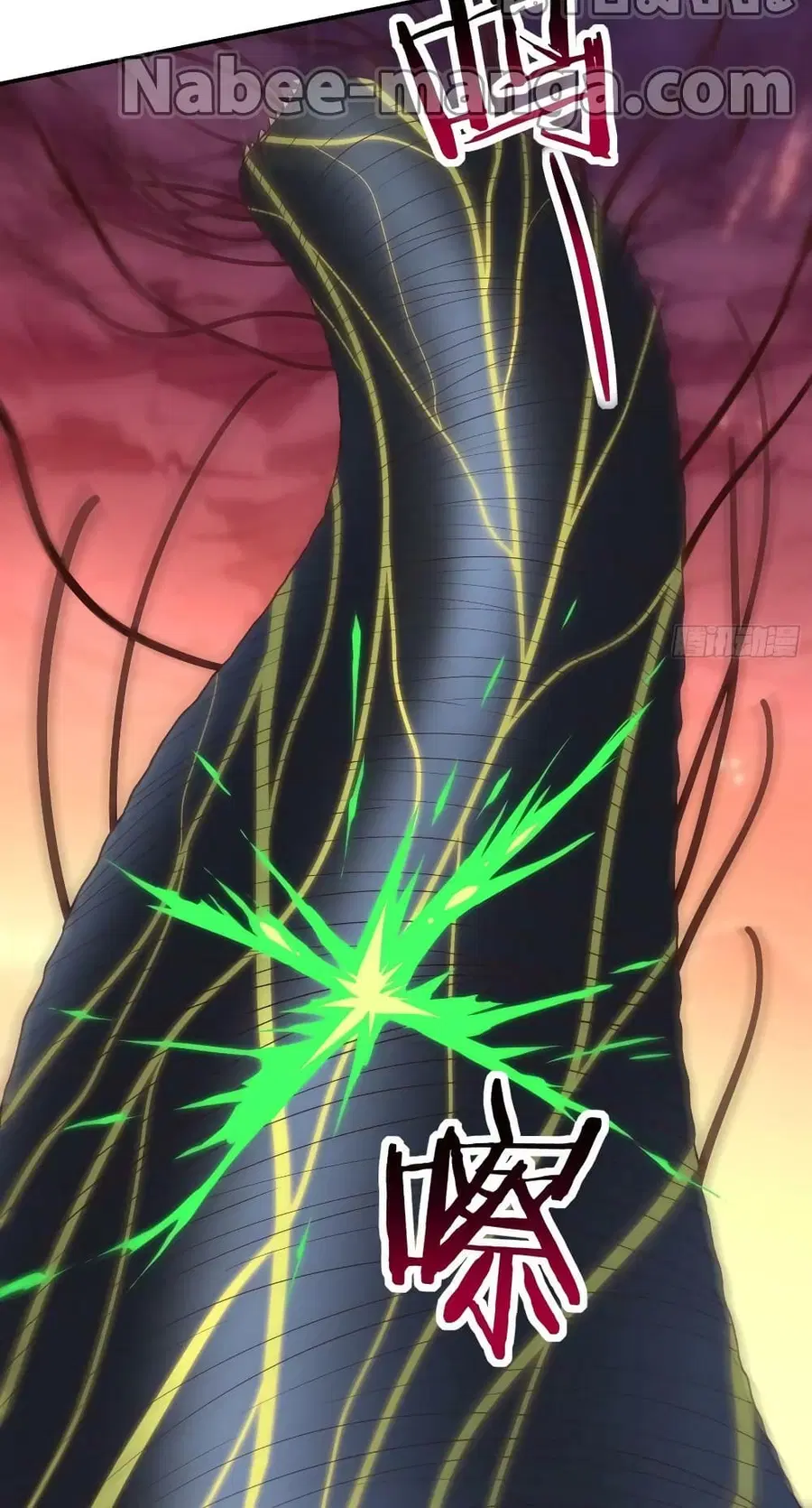 High Energy Strikes ตอนที่ 212 หน้า 28