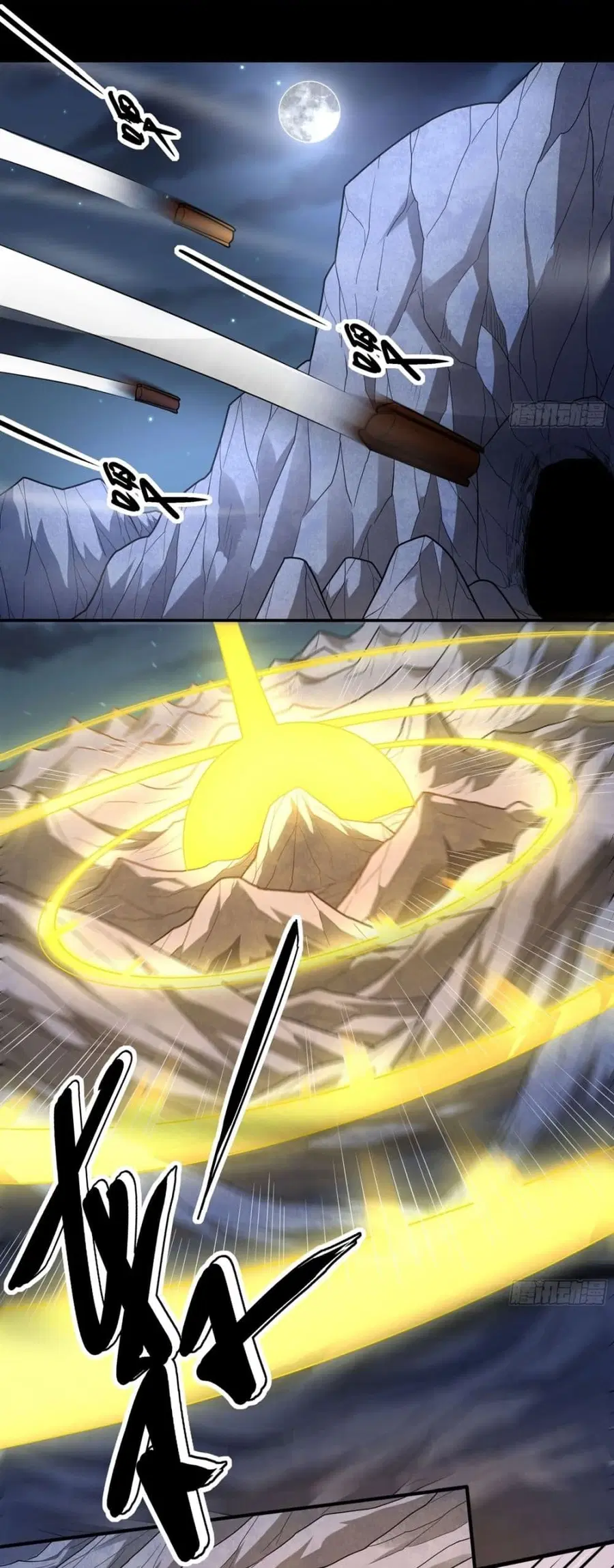 God of Martial Arts ตอนที่ 756 หน้า 14