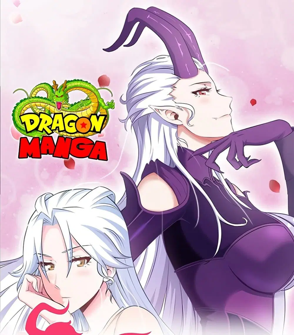 My Wife is a Demon Queen ตอนที่ 204 หน้า 1