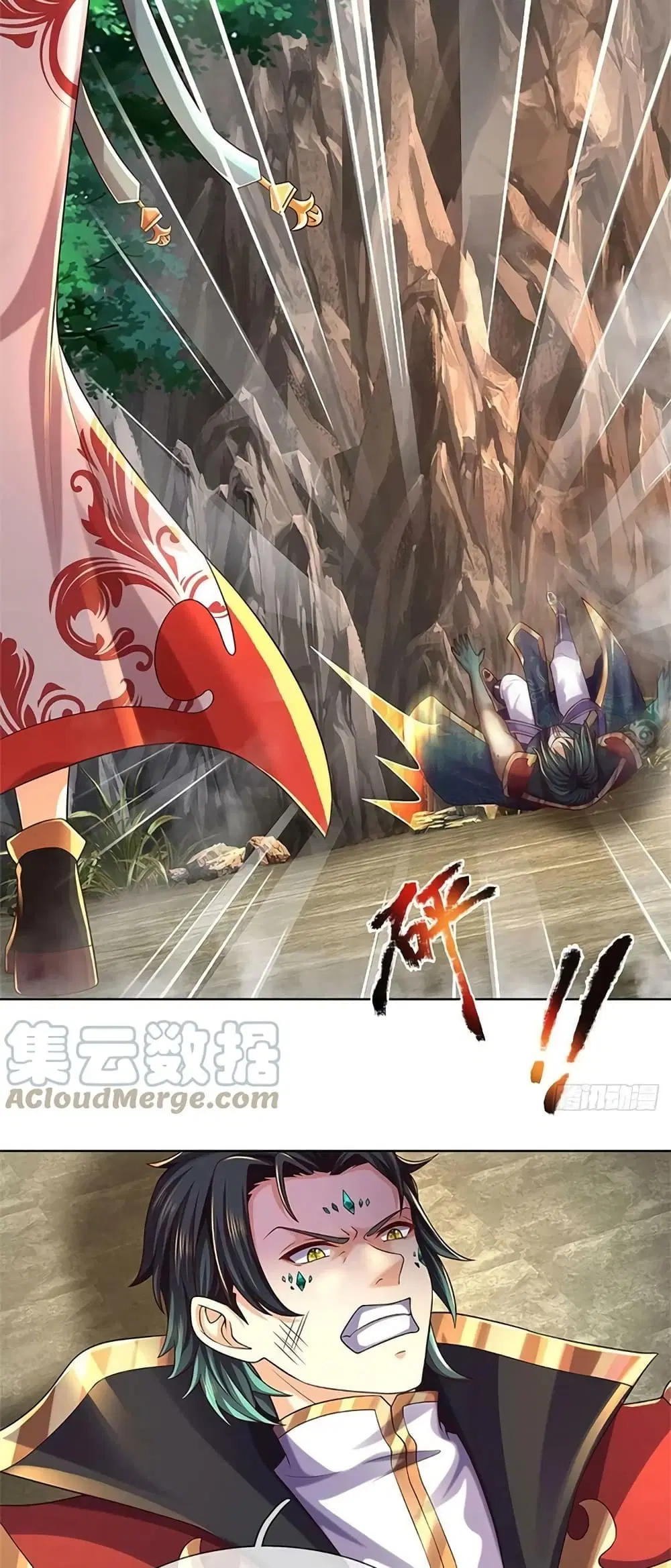Opening to Supreme Dantian ตอนที่ 165 หน้า 29