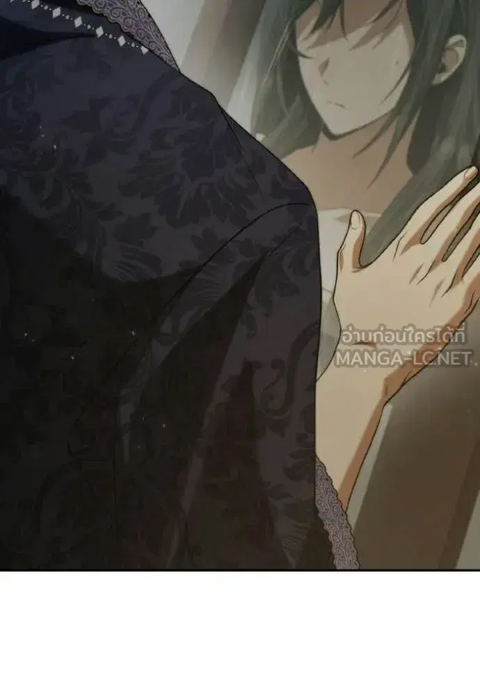 I Am the Queen in This Life ตอนที่ 176 หน้า 135