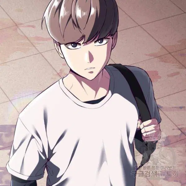 The Boy of Death ตอนที่ 147 หน้า 261