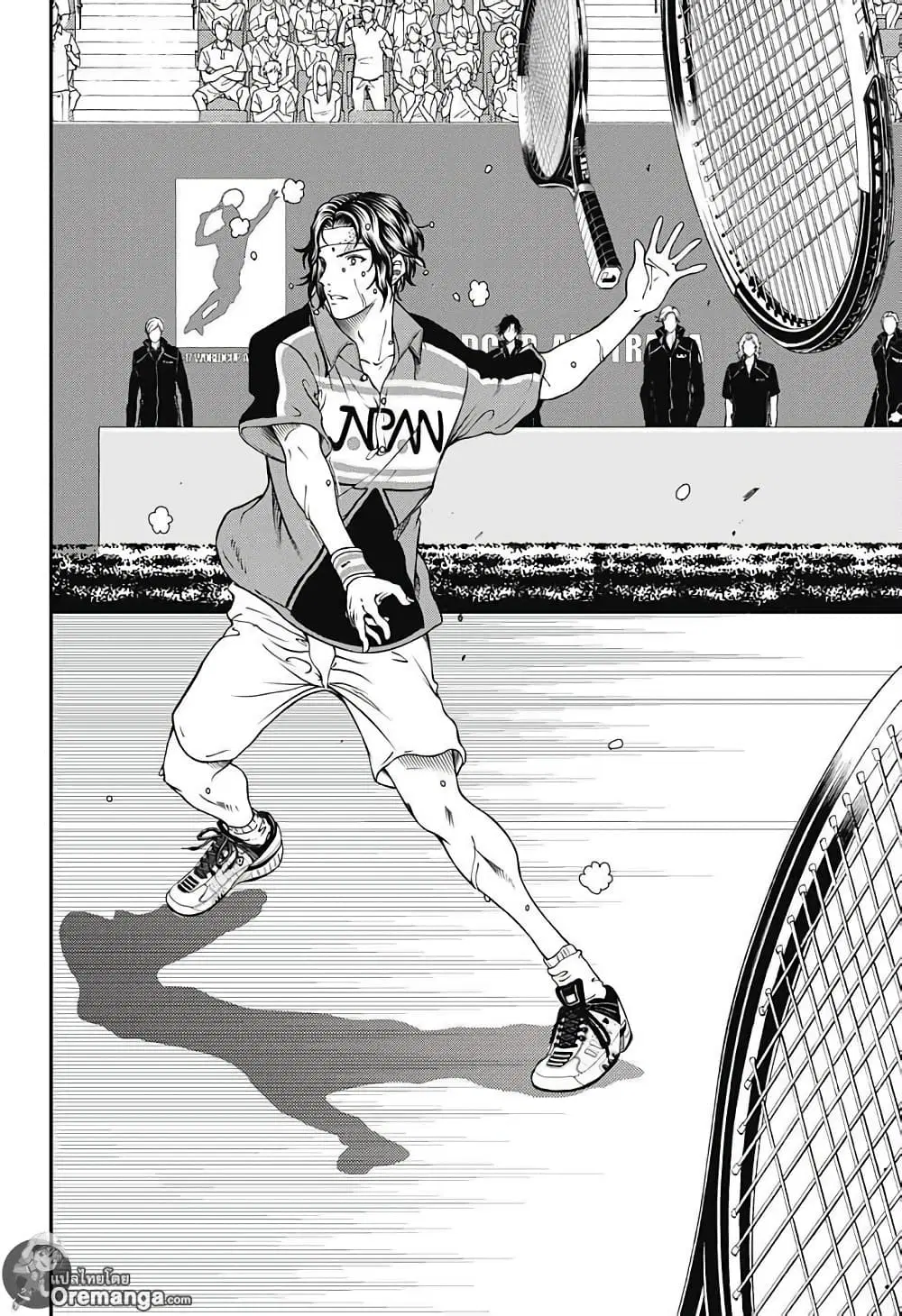 New Prince of Tennis ตอนที่ 166 หน้า 9
