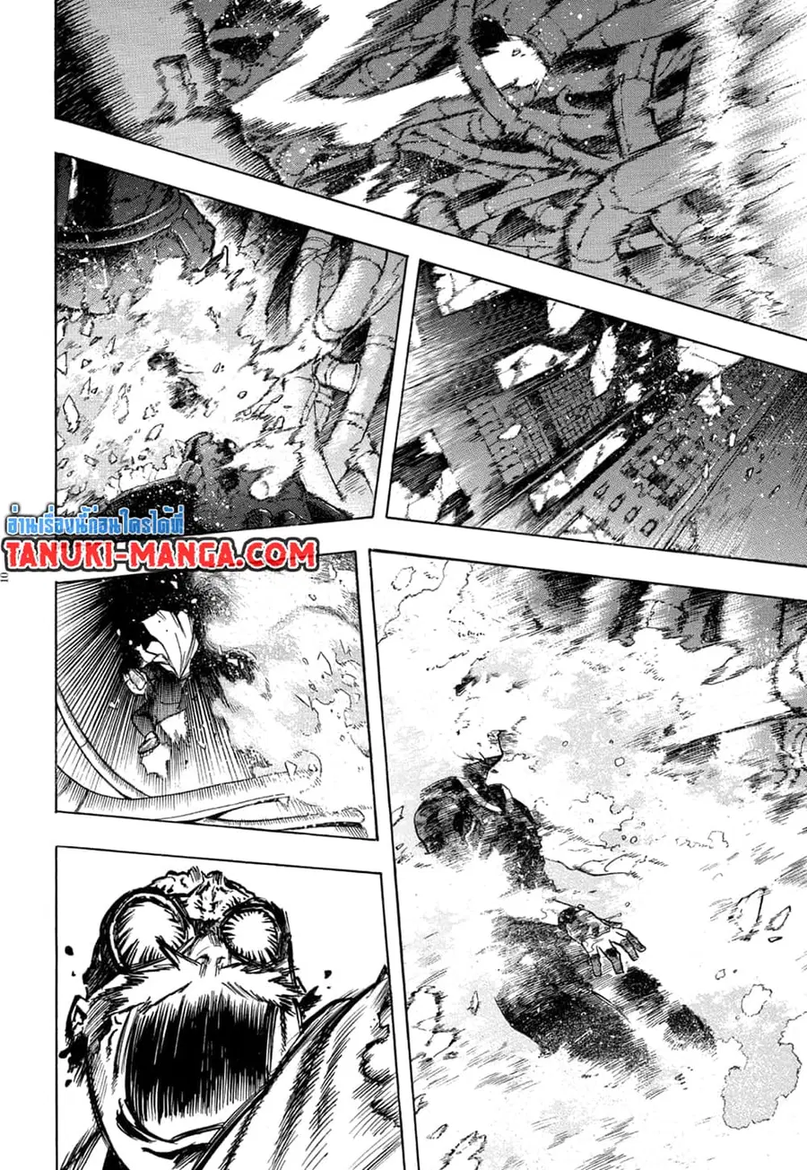 My Hero Academia ตอนที่ 269 หน้า 8