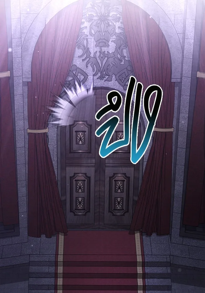 Surviving the Game as a Barbarian เอาชีวิตรอดในเกมฉบับคนเถื่อน ตอนที่ 106 หน้า 11