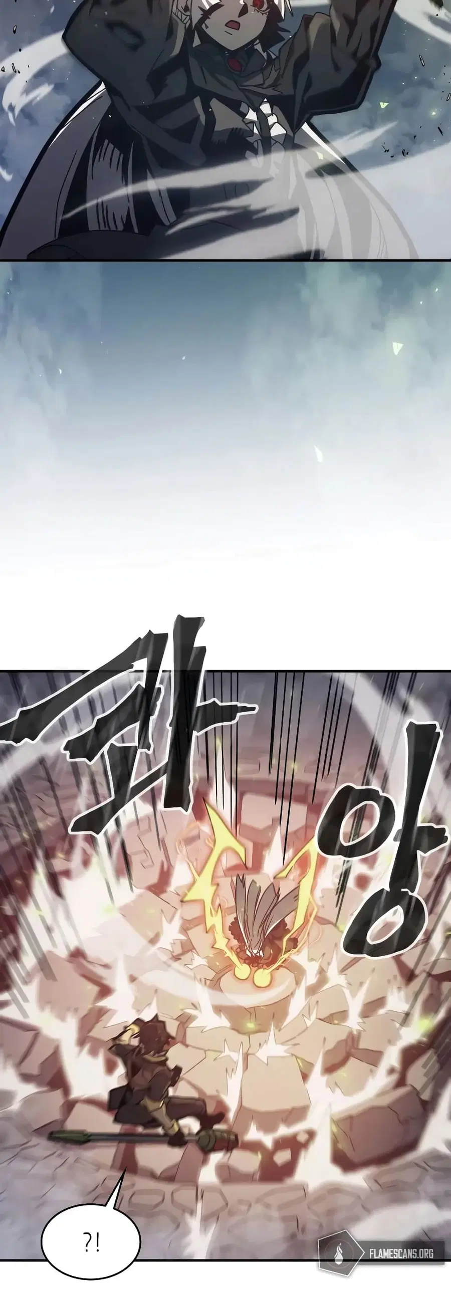 A Returner’s Magic Should Be Special ตอนที่ 167 หน้า 23