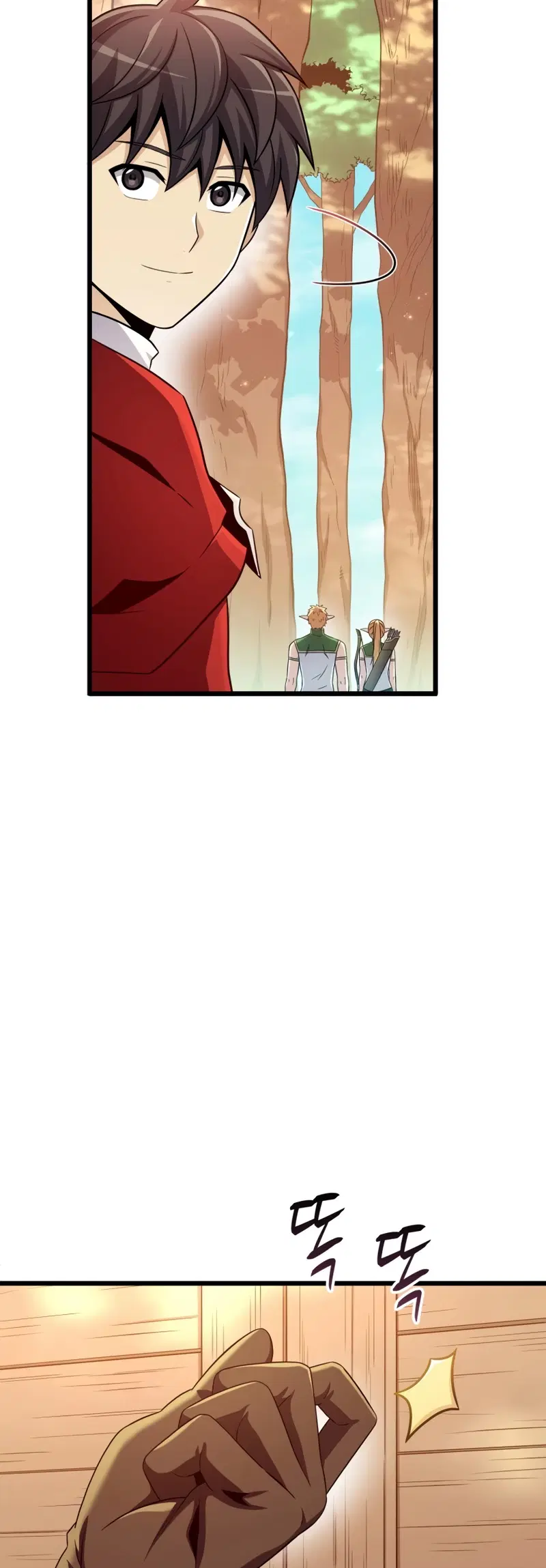 Arcane Sniper ตอนที่ 123 หน้า 28