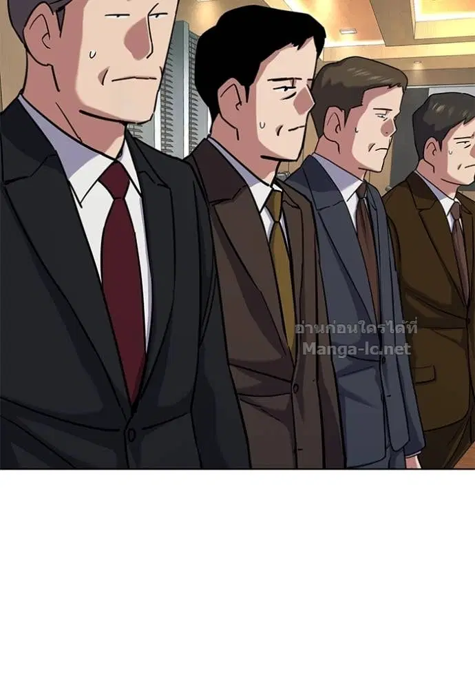 Reborn Rich ตอนที่ 143 หน้า 36