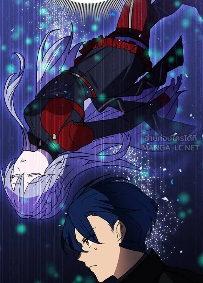 Hidden Class Gravity User เป้าหมายครั้งที่ 2 ต้องเป็นสุดยอดผู้แข็งแกร่งด้วยคลาสลับ ตอนที่ 61 หน้า 112