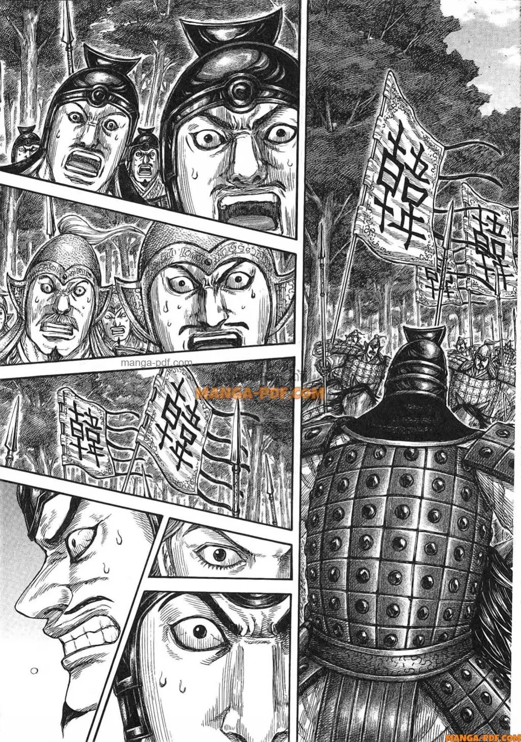 Kingdom ตอนที่ 818 หน้า 15