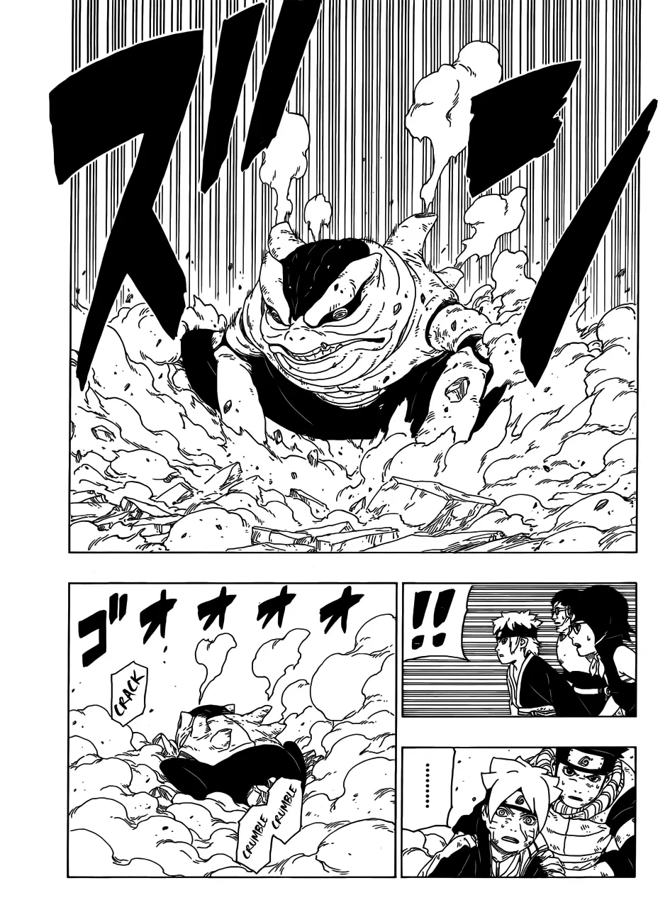 Boruto: Naruto Next Generations – โบรูโตะ: นารูโตะ เน็กซ์ เจนเนเรชั่น ตอนที่ 22 หน้า 39