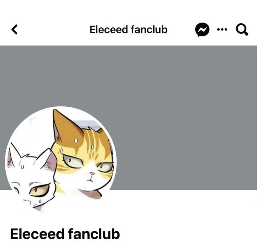 Eleceed ตอนที่ 202 หน้า 108