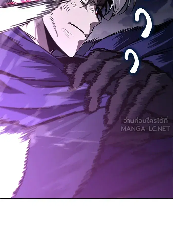 The Lazy Lord Masters the Sword ตอนที่ 134 หน้า 162