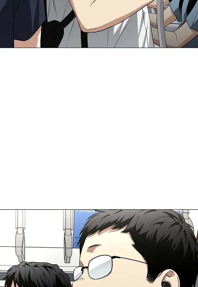JAKDU ตอนที่ 93 หน้า 116