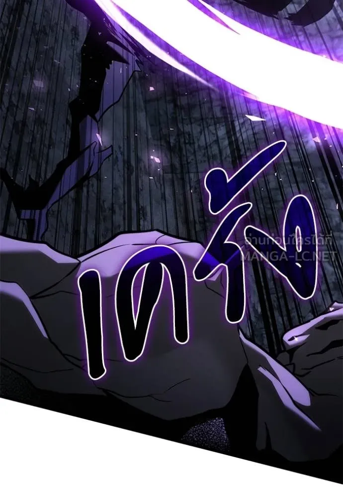 Terminally-Ill Genius Dark Knight อัศวินดำล่าท้าเวลา ตอนที่ 133 หน้า 101