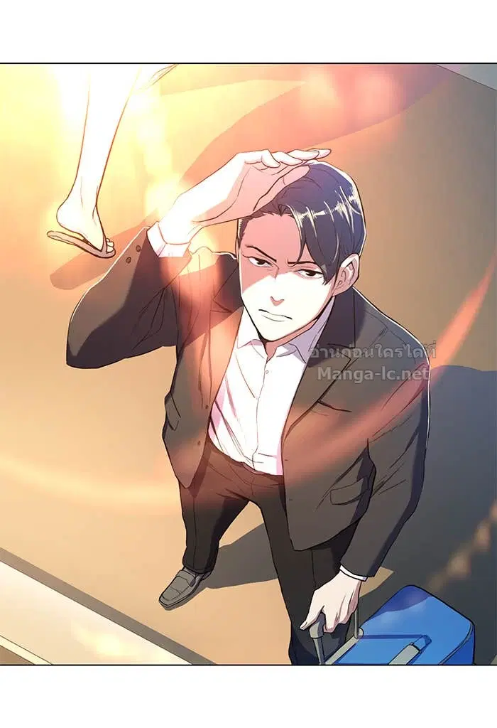 Reborn Rich ตอนที่ 1 หน้า 35