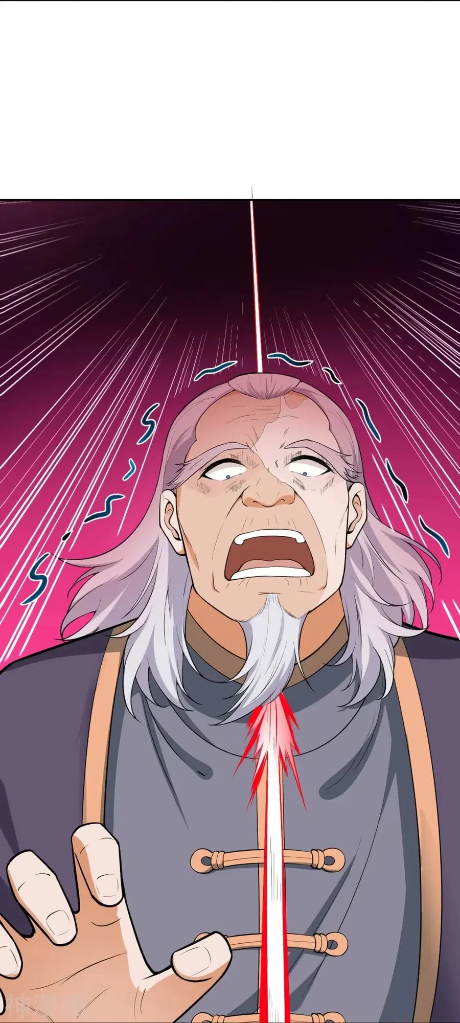 Against the Gods ตอนที่ 472 หน้า 3
