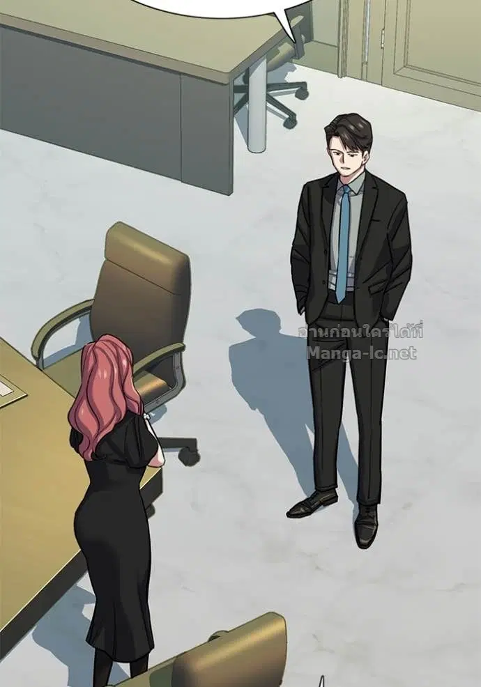 Reborn Rich ตอนที่ 112 หน้า 9