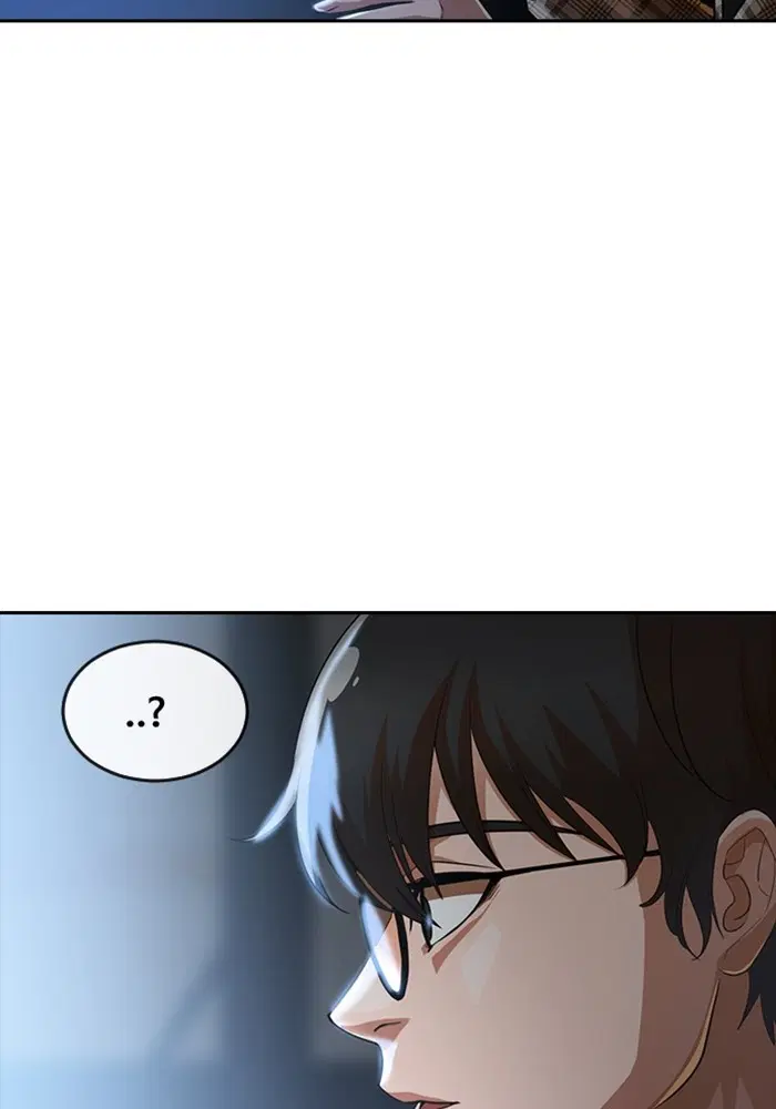 Random Chat ตอนที่ 275 หน้า 95