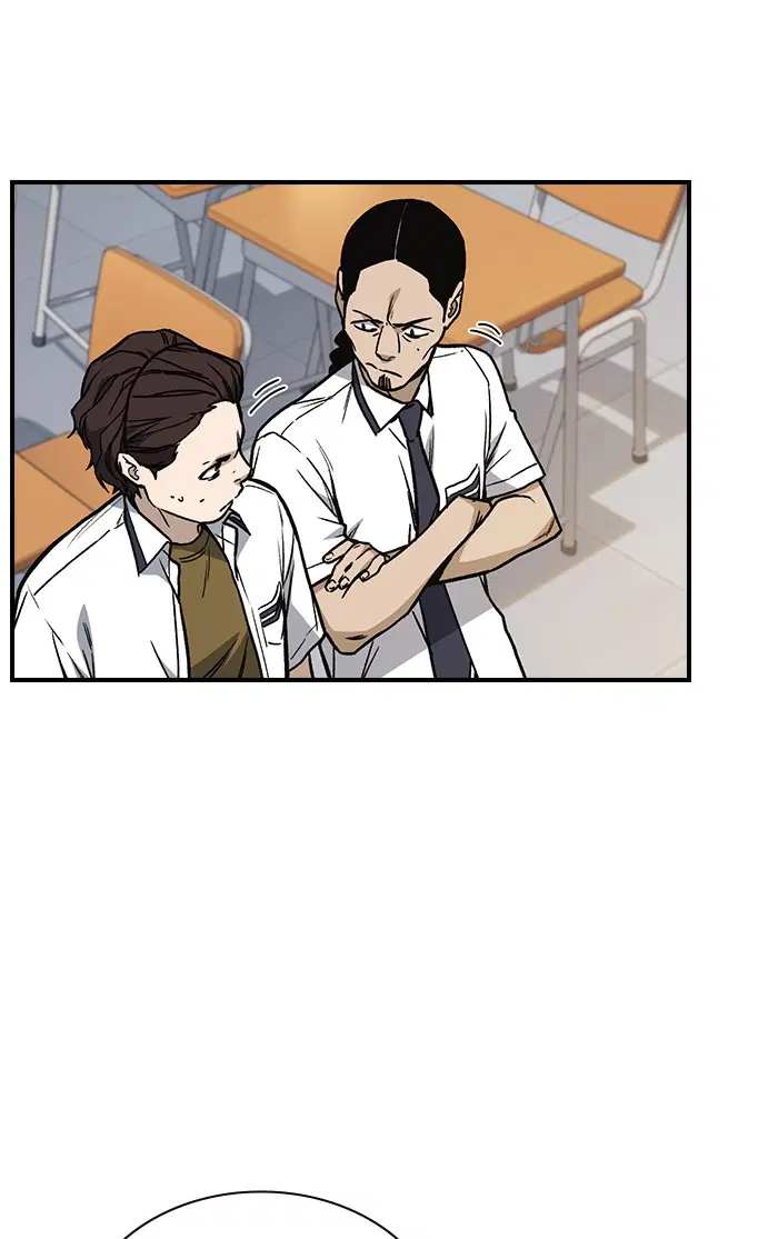 Study Group ตอนที่ 128 หน้า 11