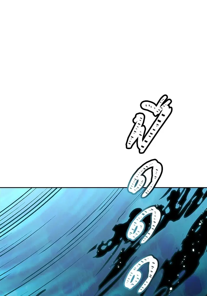Tower of God ตอนที่ 576 หน้า 177