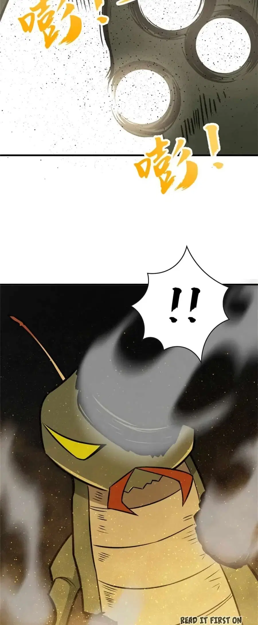Release That Witch ตอนที่ 470 หน้า 18