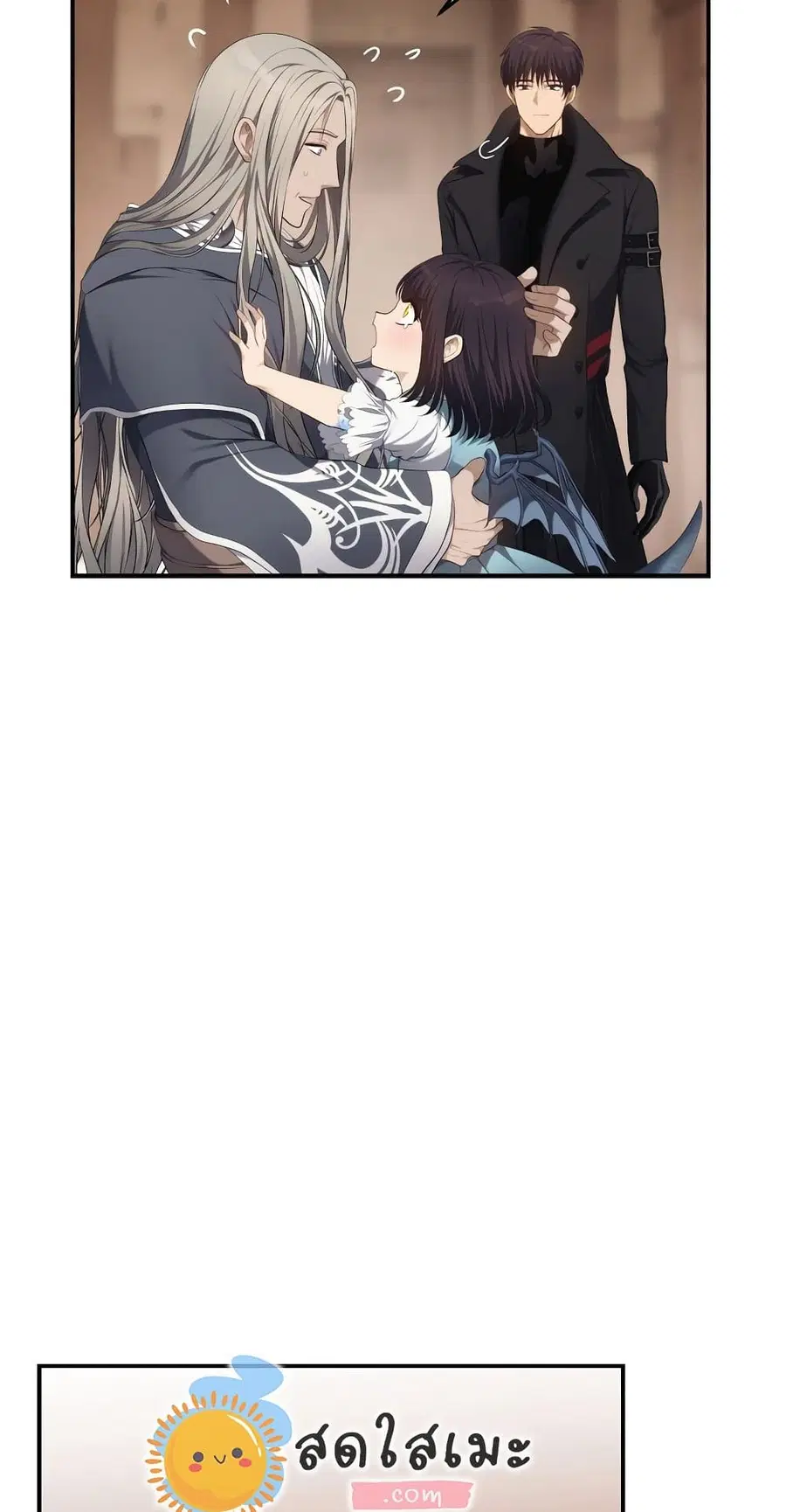 Ranker Who Lives A Second Time ตอนที่ 141 หน้า 35