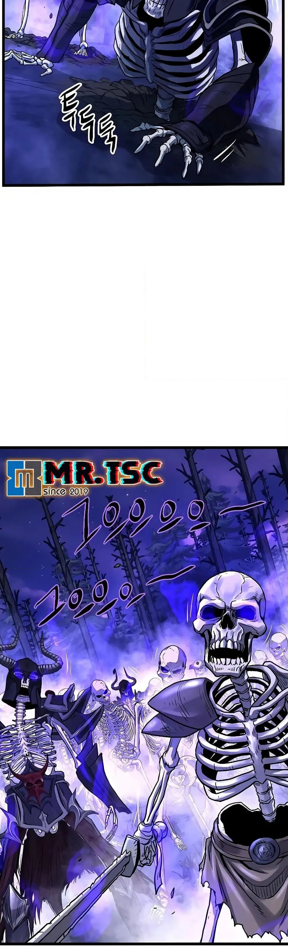 Murim Login ตอนที่ 199 หน้า 39