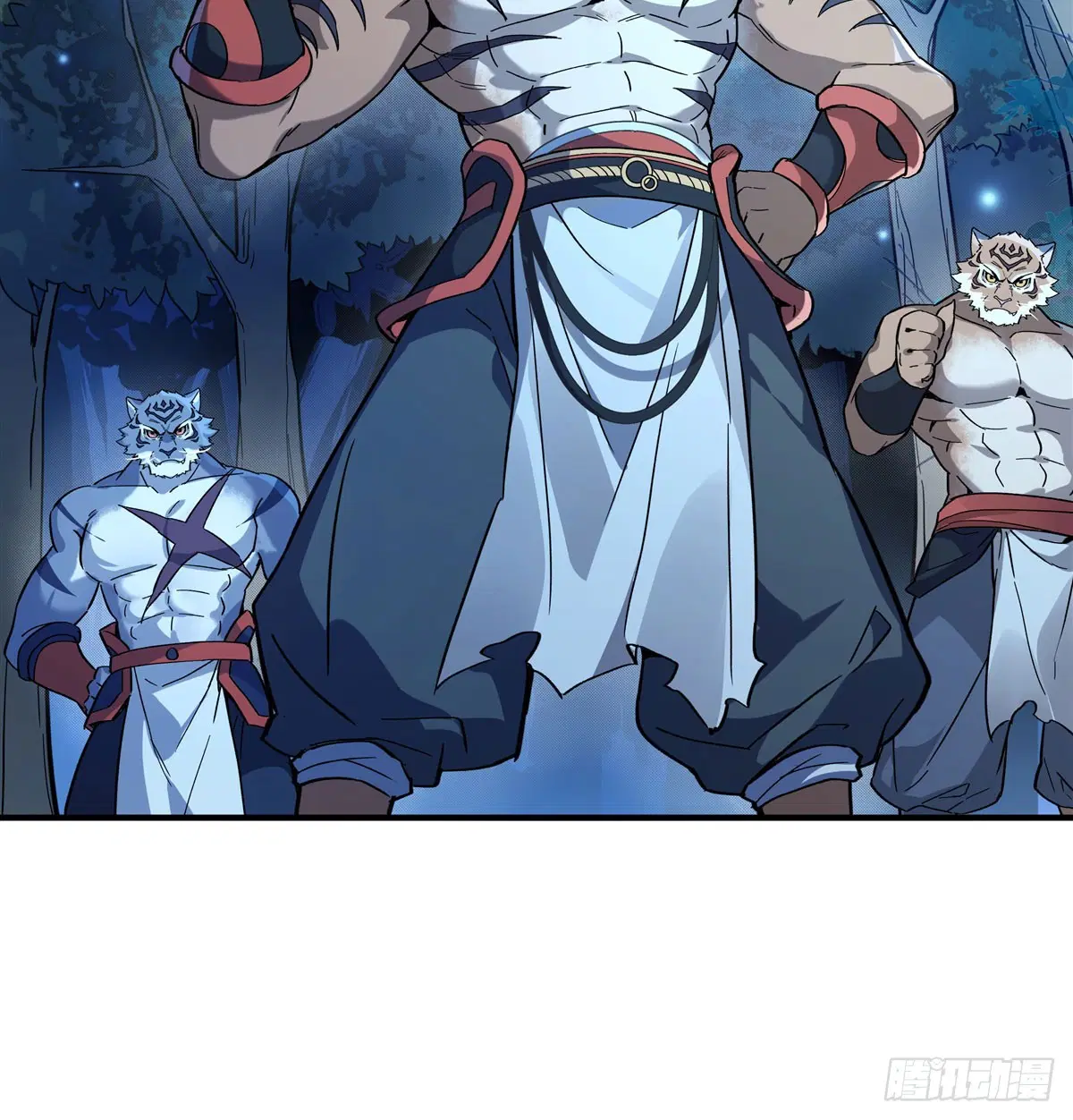 My Female Disciples are all Future Masters of the Heavens ตอนที่ 186 หน้า 47