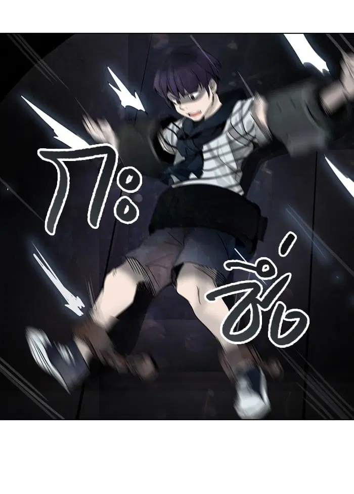 Tower of God ตอนที่ 268 หน้า 53