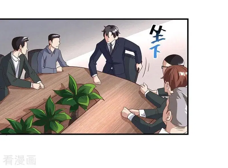 Rebirth Abandoned Less Return ตอนที่ 9 หน้า 5