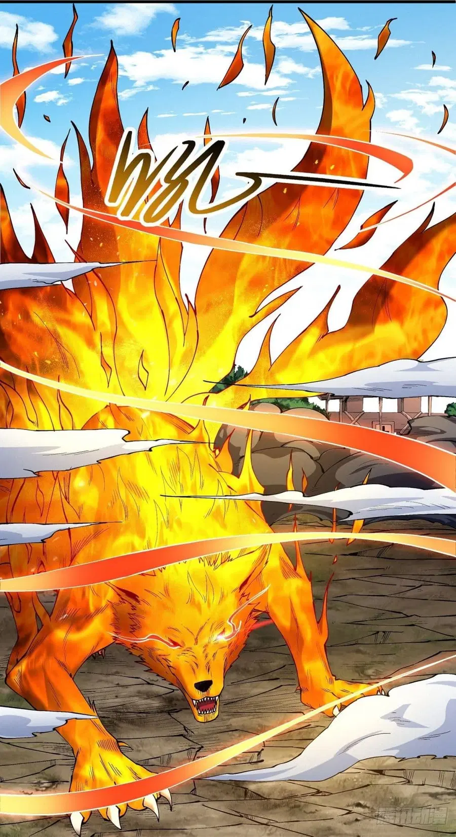God of Martial Arts ตอนที่ 580 หน้า 4