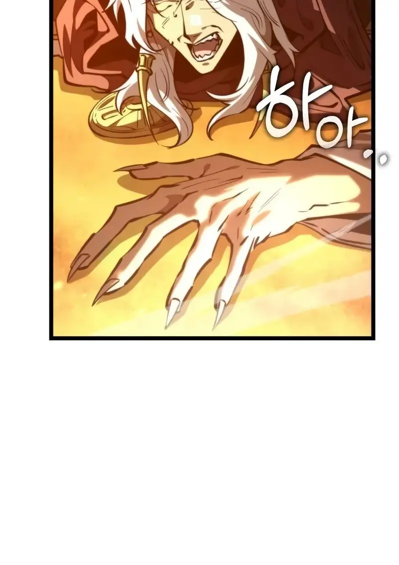 Reincarnator ผู้หวนคืน ตอนที่ 110 หน้า 6