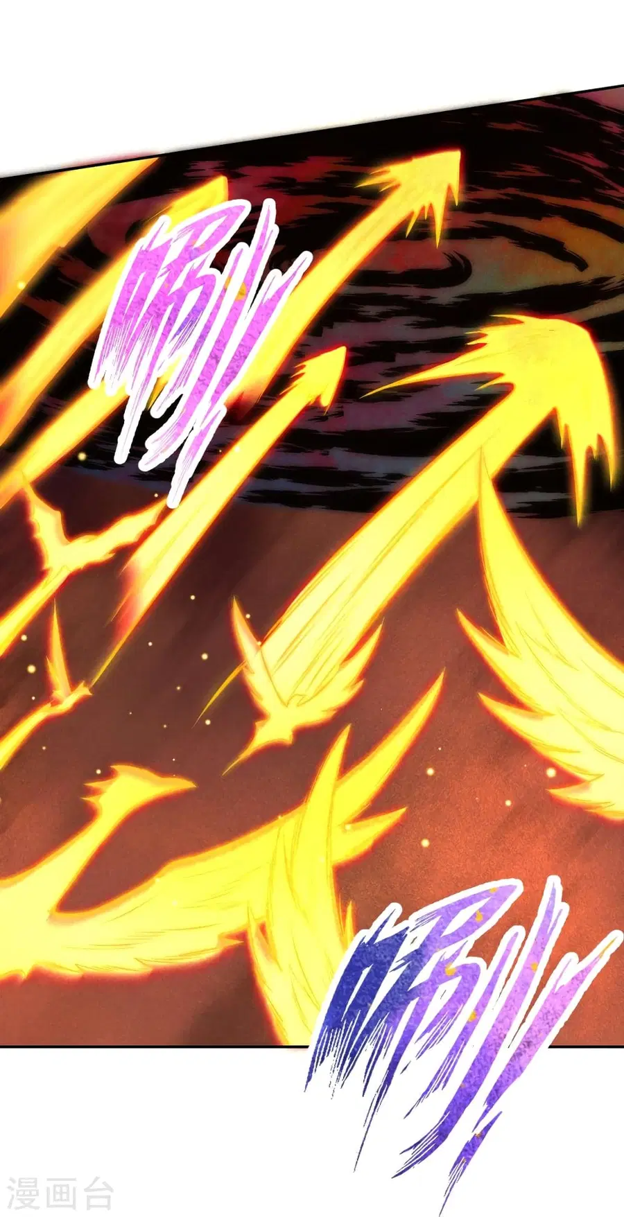 Against the Gods ตอนที่ 506 หน้า 33