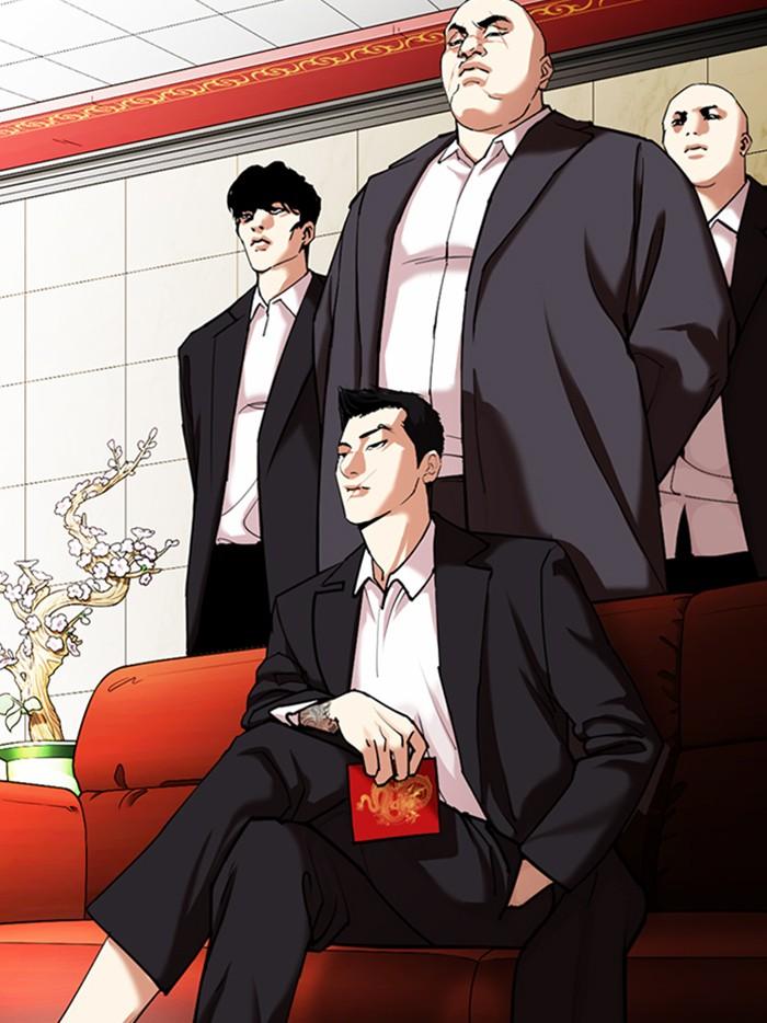 Lookism ตอนที่ 349 หน้า 46