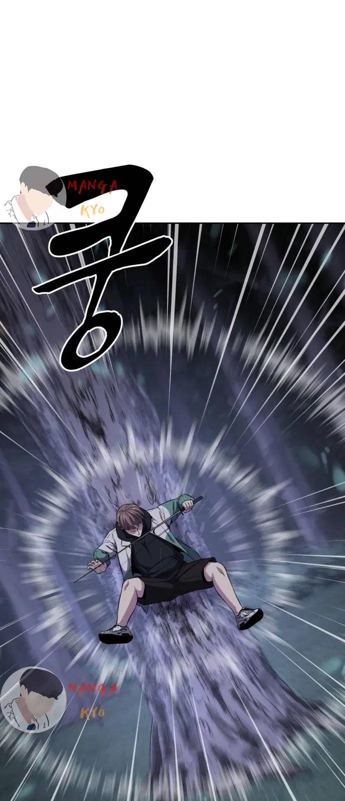 The Boy of Death ตอนที่ 160 หน้า 79