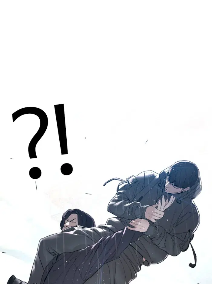 How to Fight ตอนที่ 130 หน้า 94