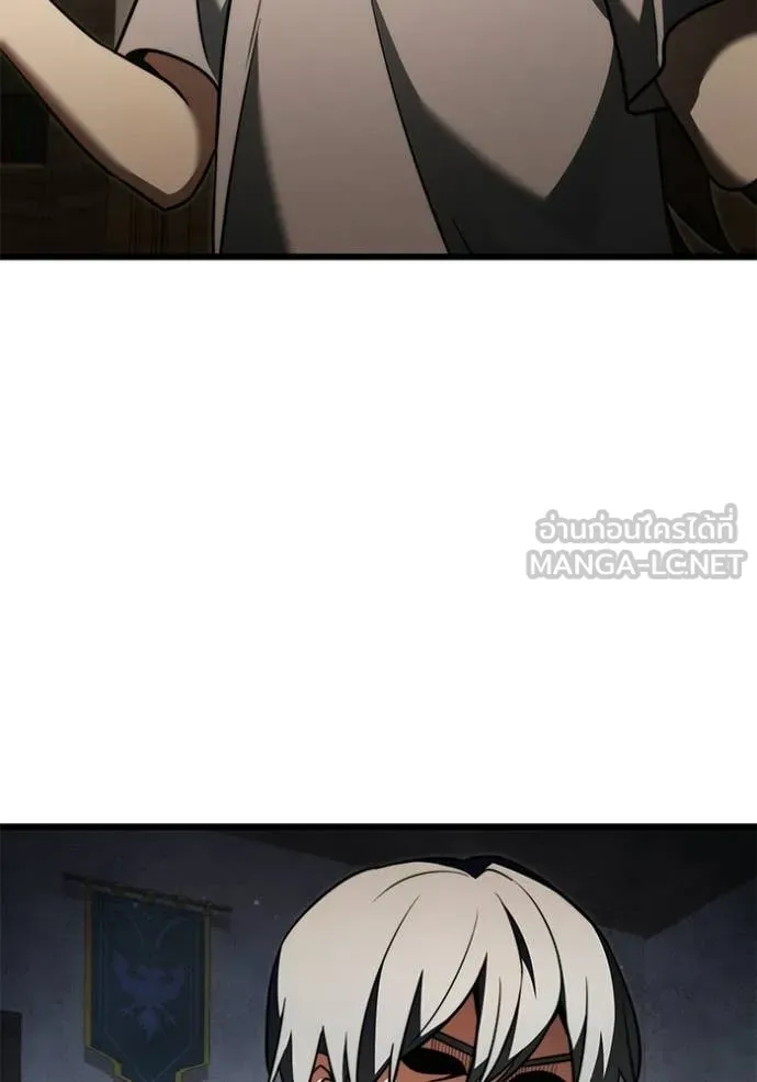 Terminally-Ill Genius Dark Knight อัศวินดำล่าท้าเวลา ตอนที่ 126 หน้า 150