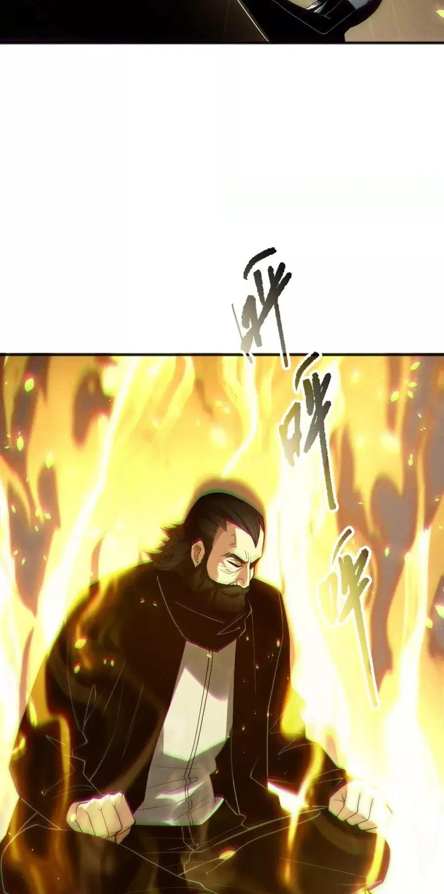 Necromancer King of The Scourge ตอนที่ 187 หน้า 44