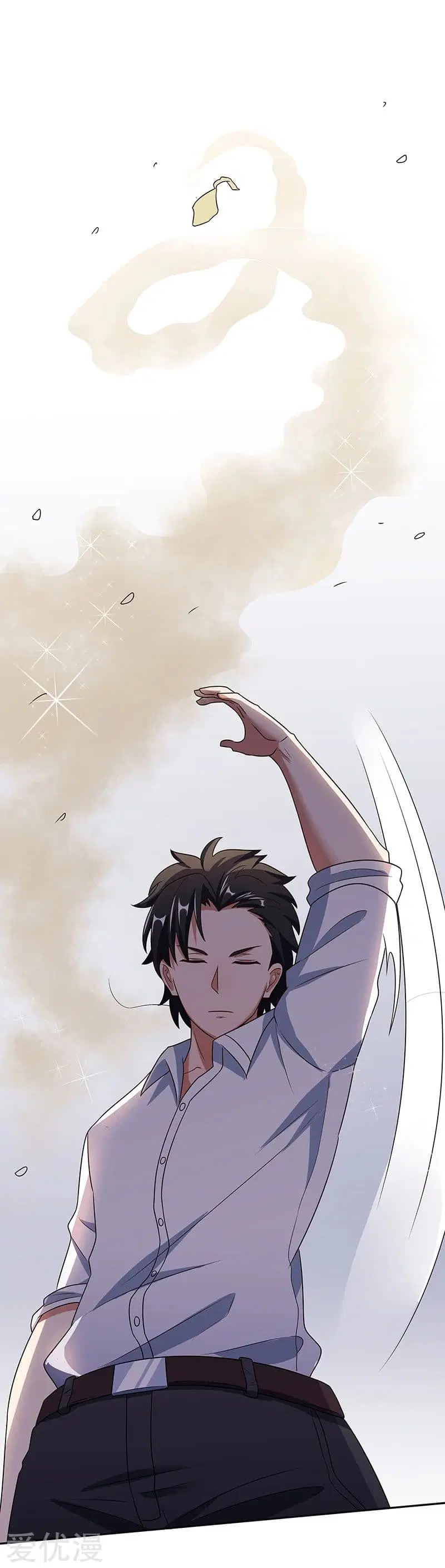 The Super Doctor From 2089 ตอนที่ 37 หน้า 48